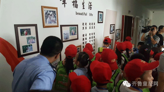 【济南广电小记者团】我与交警“零距离”!(图6) 【济南广电小记者团】我与交警“零距离”!(图6)