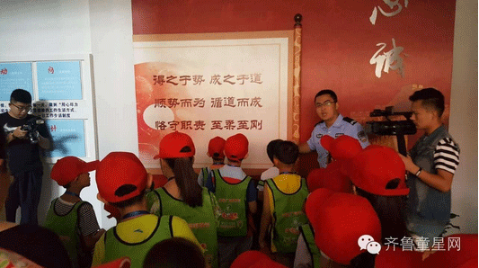 【济南广电小记者团】我与交警“零距离”!(图8) 【济南广电小记者团】我与交警“零距离”!(图8)