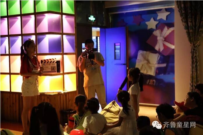 【济南广电小记者团】开启冰河世纪之旅!(图8) 【济南广电小记者团】开启冰河世纪之旅!(图8)