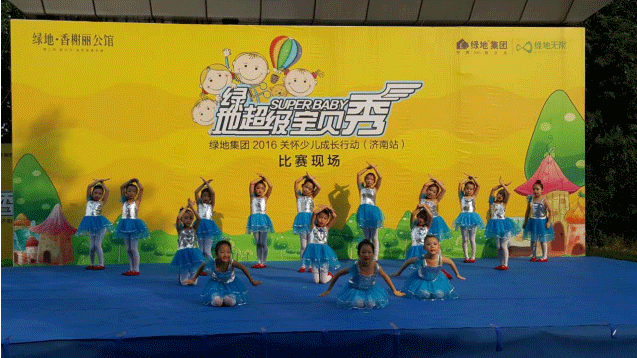 2016第五周宝贝秀精彩秀不停!!!敢“Show”你就来！(图9)