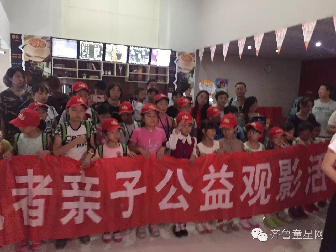 【济南广电小记者团】师恩难忘 感恩教师节！(图13)