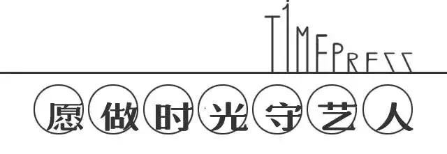 【济南广电小记者团】体验活字印刷术，传承中(图33)