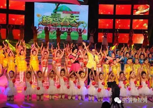 送给孩子最好的礼物,2017年少儿春晚开始啦!你(图17) 送给孩子最好的礼物,2017年少儿春晚开始啦!你(图17)