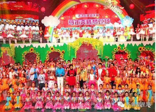 送给孩子最好的礼物,2017年少儿春晚开始啦!你(图18) 送给孩子最好的礼物,2017年少儿春晚开始啦!你(图18)