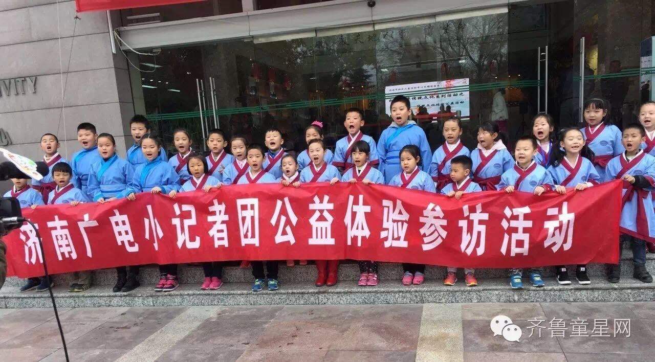 致家长的一封公开信：孩子的成长怎能缺少这样(图37)