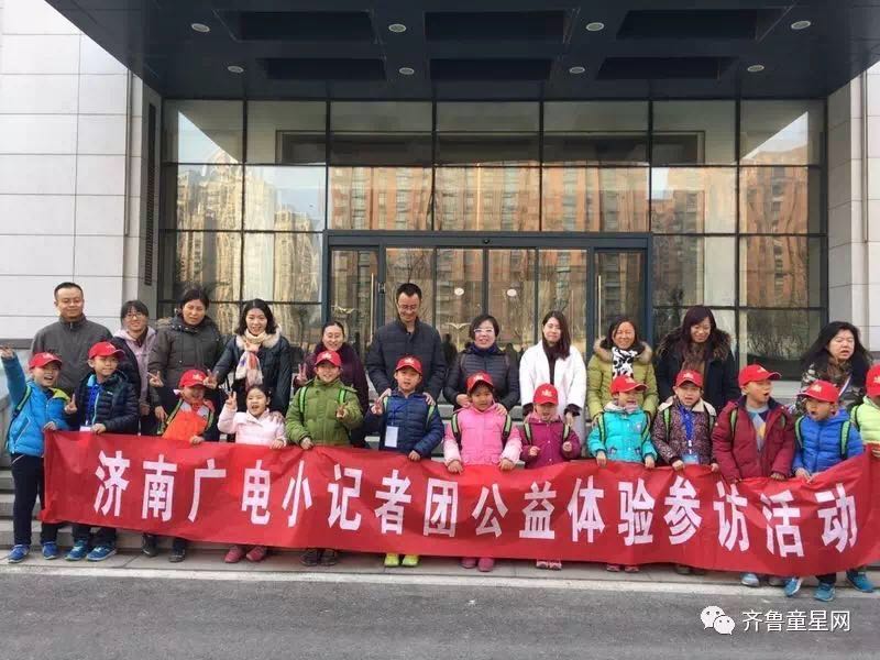 在恶劣雾霾天气下，孩子如何保护自己！值得每(图32)