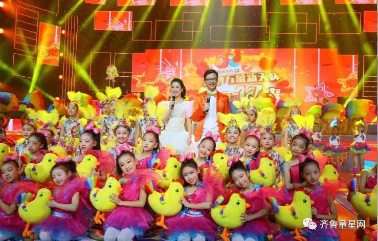 “天鸿万象新天杯”快乐17来小年夜晚会圆满落幕(图1)