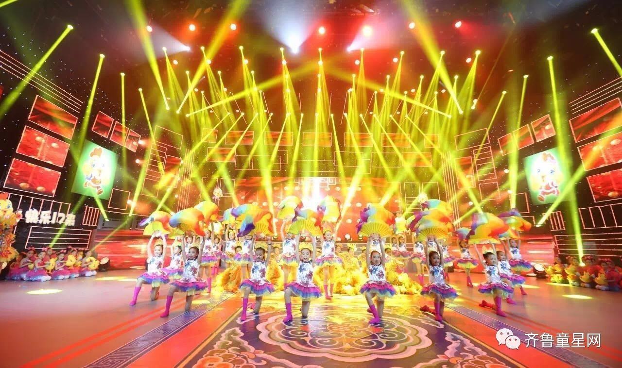“天鸿万象新天杯”快乐17来小年夜晚会圆满落幕(图3)