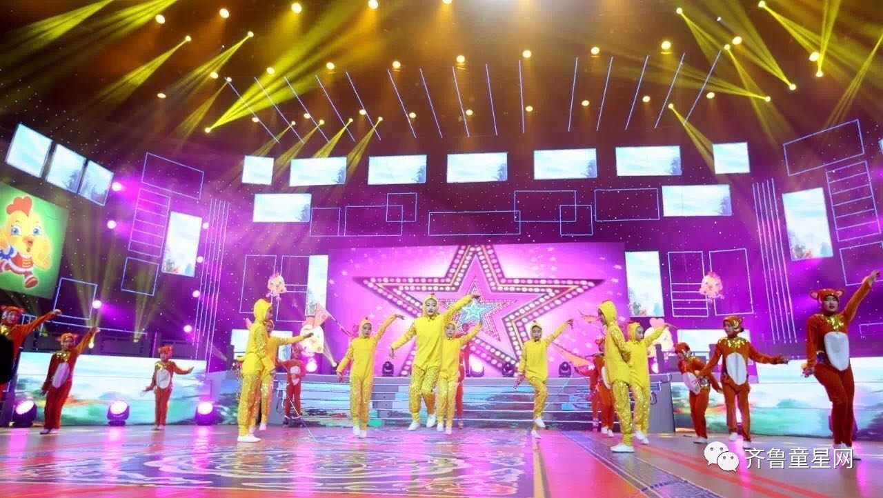 “天鸿万象新天杯”快乐17来小年夜晚会圆满落幕(图14)