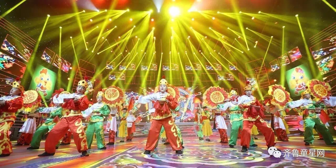“天鸿万象新天杯”快乐17来小年夜晚会圆满落幕(图16)