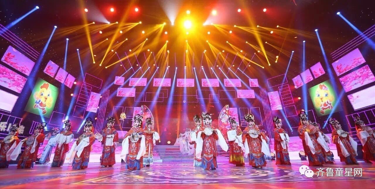“天鸿万象新天杯”快乐17来小年夜晚会圆满落幕(图28)