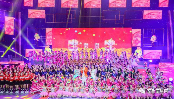 “天鸿万象新天杯”快乐17来小年夜晚会圆满落幕(图33)