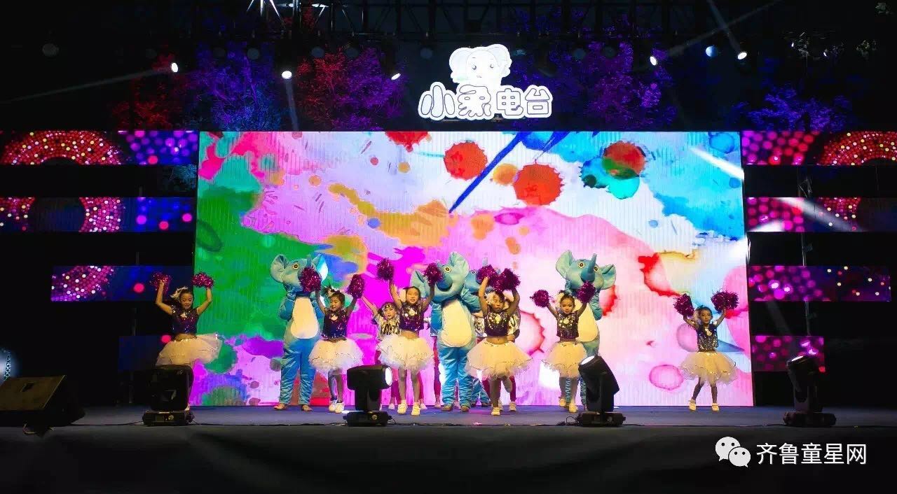 万象新天《成长 我最好的时光》送给孩子最特别(图5)