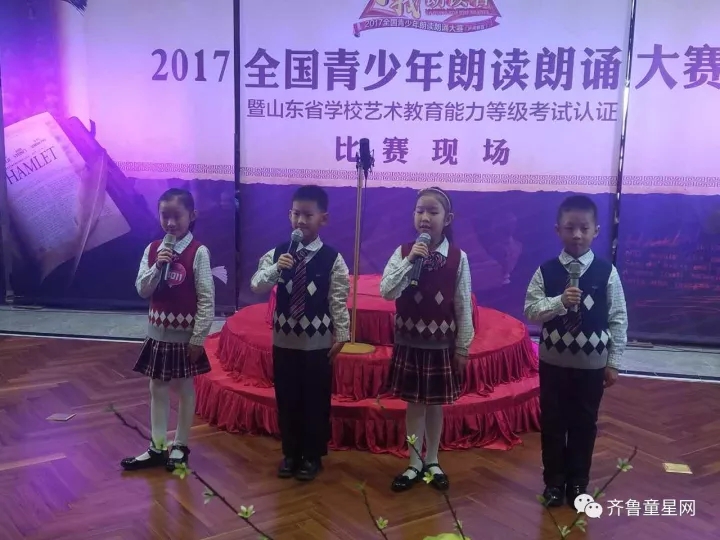 小新、叶萱老师惊喜现场助阵《寻找朗读者》!(图6) 小新、叶萱老师惊喜现场助阵《寻找朗读者》!(图6)