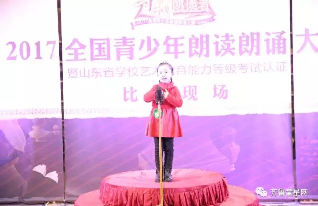 小新、叶萱老师惊喜现场助阵《寻找朗读者》!(图4) 小新、叶萱老师惊喜现场助阵《寻找朗读者》!(图4)