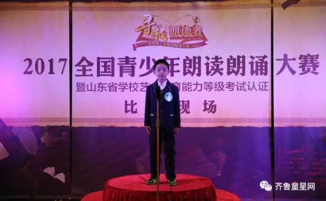小新、叶萱老师惊喜现场助阵《寻找朗读者》!(图5) 小新、叶萱老师惊喜现场助阵《寻找朗读者》!(图5)