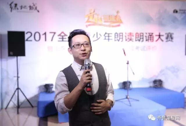 小新、叶萱老师惊喜现场助阵《寻找朗读者》!(图8) 小新、叶萱老师惊喜现场助阵《寻找朗读者》!(图8)