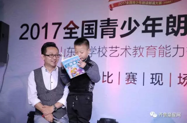 小新、叶萱老师惊喜现场助阵《寻找朗读者》!(图9) 小新、叶萱老师惊喜现场助阵《寻找朗读者》!(图9)