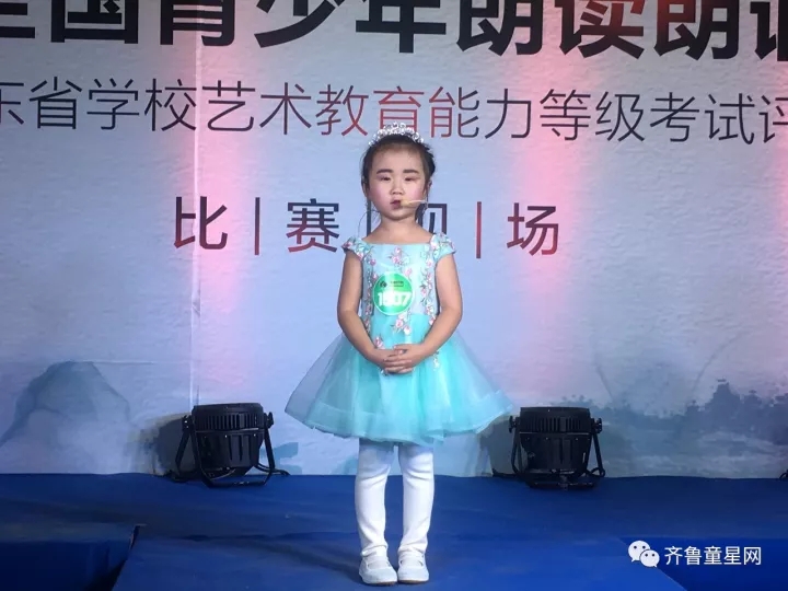 毛馨、魏新老师名家助阵《寻找朗读者》朗诵大(图11) 毛馨、魏新老师名家助阵《寻找朗读者》朗诵大(图11)