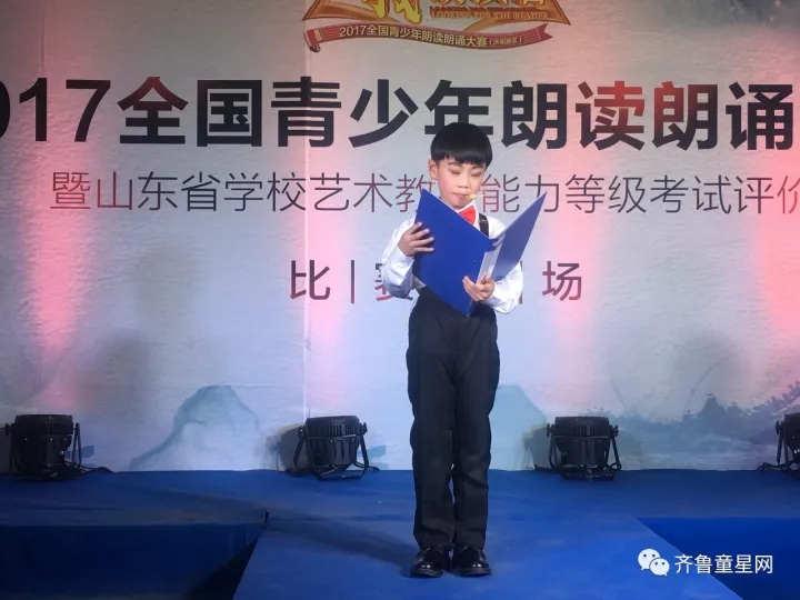 毛馨、魏新老师名家助阵《寻找朗读者》朗诵大(图12) 毛馨、魏新老师名家助阵《寻找朗读者》朗诵大(图12)