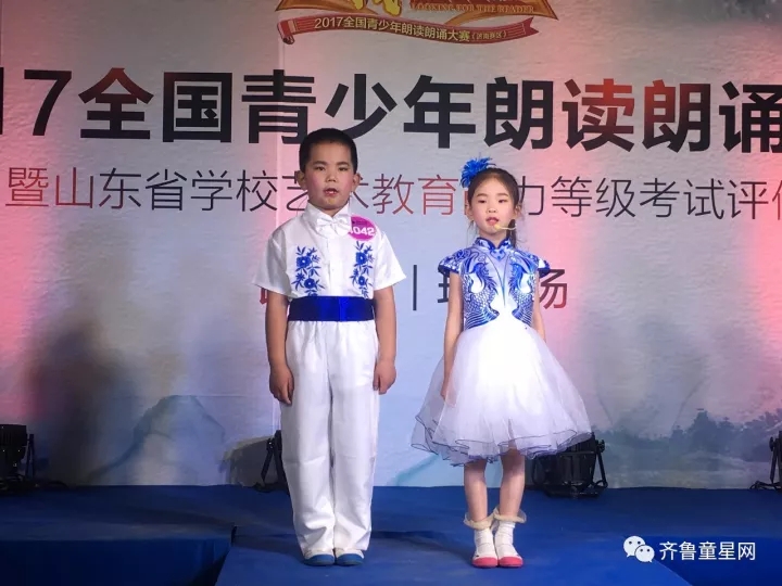 毛馨、魏新老师名家助阵《寻找朗读者》朗诵大(图14) 毛馨、魏新老师名家助阵《寻找朗读者》朗诵大(图14)