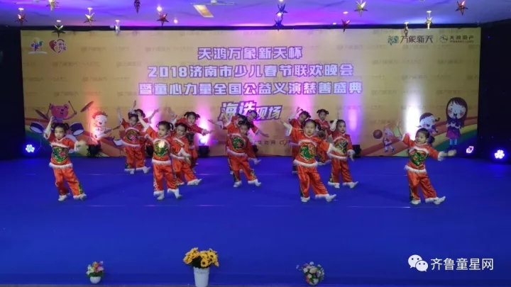 精彩不停歇！少儿春晚海选第三周欢乐开启！梦(图4)
