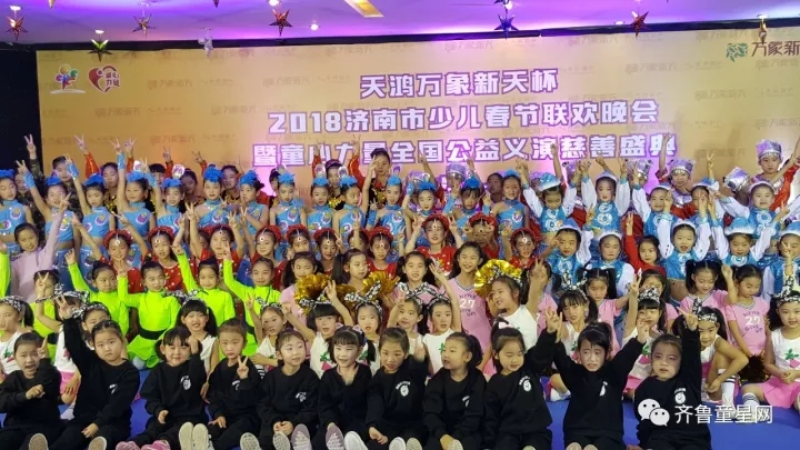 精彩不停歇！少儿春晚海选第三周欢乐开启！梦(图1)