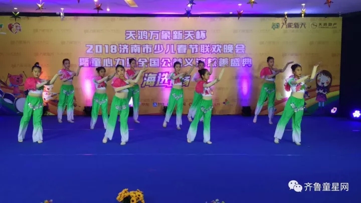 精彩不停歇！少儿春晚海选第三周欢乐开启！梦(图5)