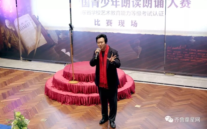 曹军、小新老师热情助阵《寻找朗读者》朗诵大(图2) 曹军、小新老师热情助阵《寻找朗读者》朗诵大(图2)
