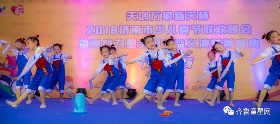 新年遇见萌！当元旦假日遇上少儿春晚海选！2(图17)