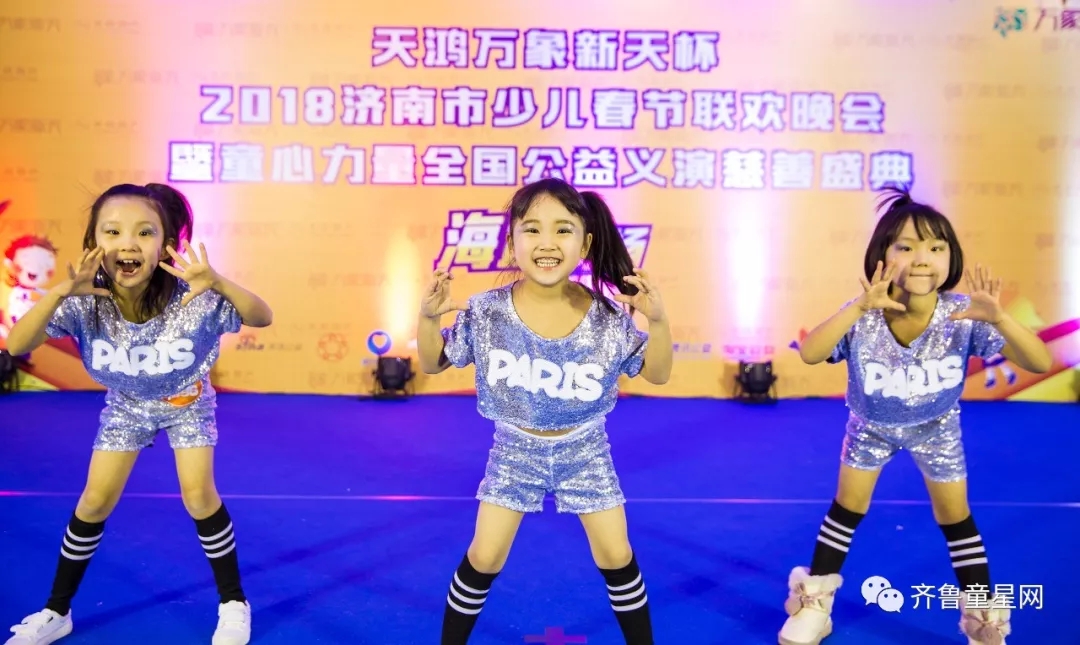新年遇见萌！当元旦假日遇上少儿春晚海选！2(图18)
