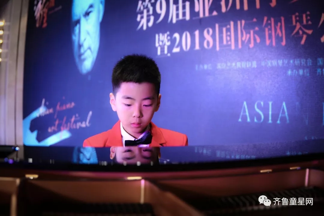 第九届亚洲青少年钢琴艺术节济南赛区报名开始(图13)