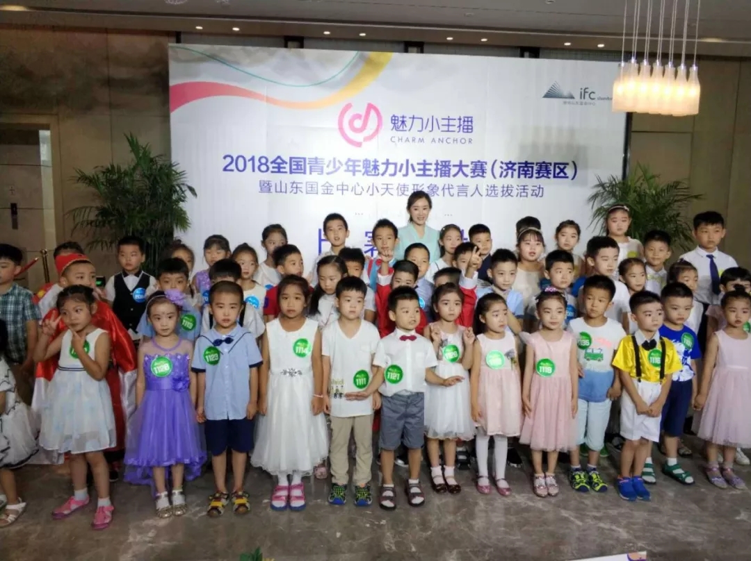 以梦想之名，尽情高歌——《魅力小主播》第二(图9)