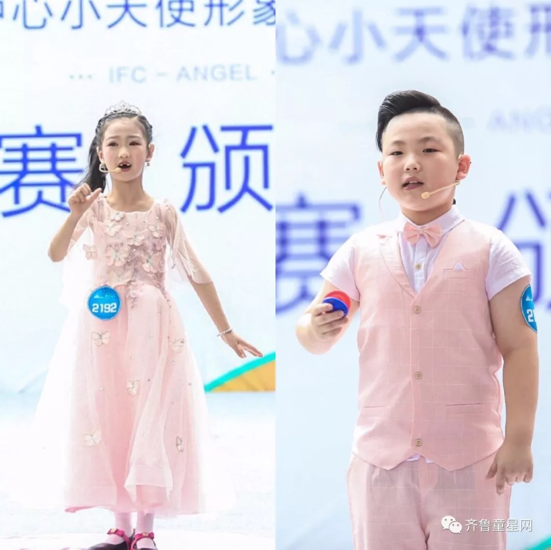 喜报！魅力小主播大赛圆满收官！参赛小选手满(图8)