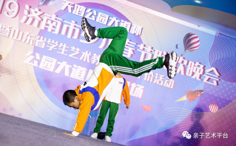 燃爆泉城！2019济南市少儿春晚海选第三场盛大上(图7)