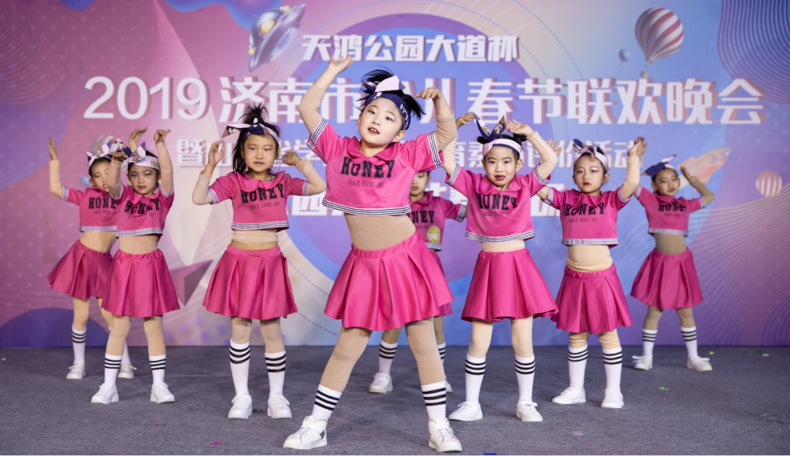 少儿春晚海选第七周海选照片视频上线啦！2019欢(图14)