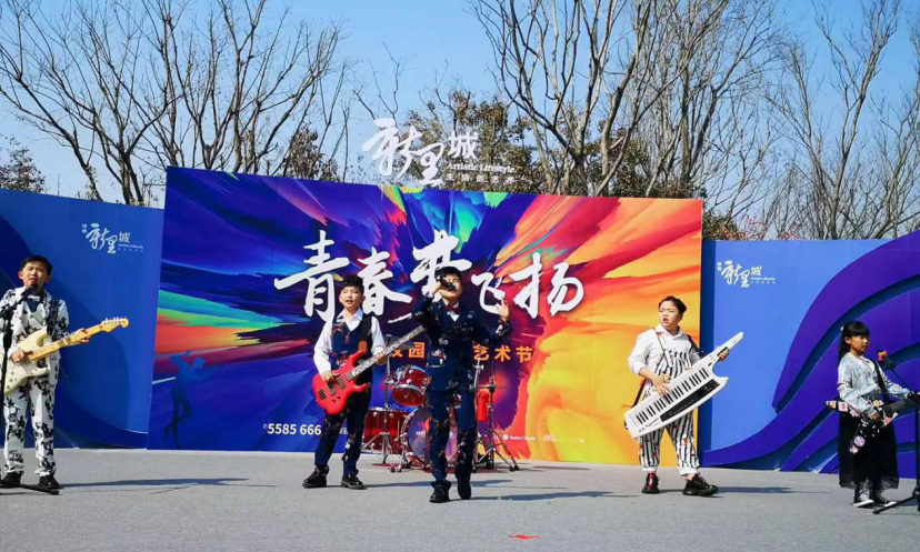 彩色青春,艺术飞扬,我们的童年就要Young!山东(图15) 彩色青春,艺术飞扬,我们的童年就要Young!山东(图15)
