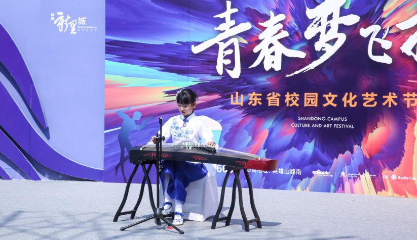 彩色青春,艺术飞扬,我们的童年就要Young!山东(图20) 彩色青春,艺术飞扬,我们的童年就要Young!山东(图20)