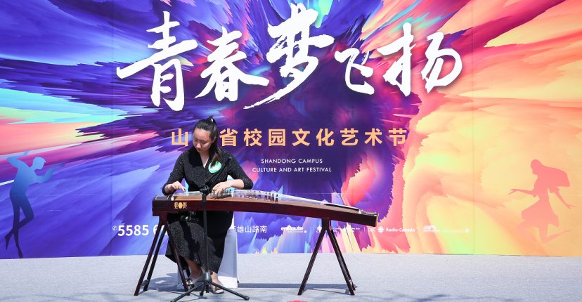 彩色青春,艺术飞扬,我们的童年就要Young!山东(图21) 彩色青春,艺术飞扬,我们的童年就要Young!山东(图21)