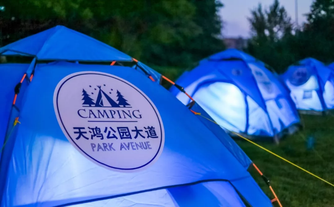 济南城市公园星光露营节,给孩子更好的童年!(图9) 济南城市公园星光露营节,给孩子更好的童年!(图9)