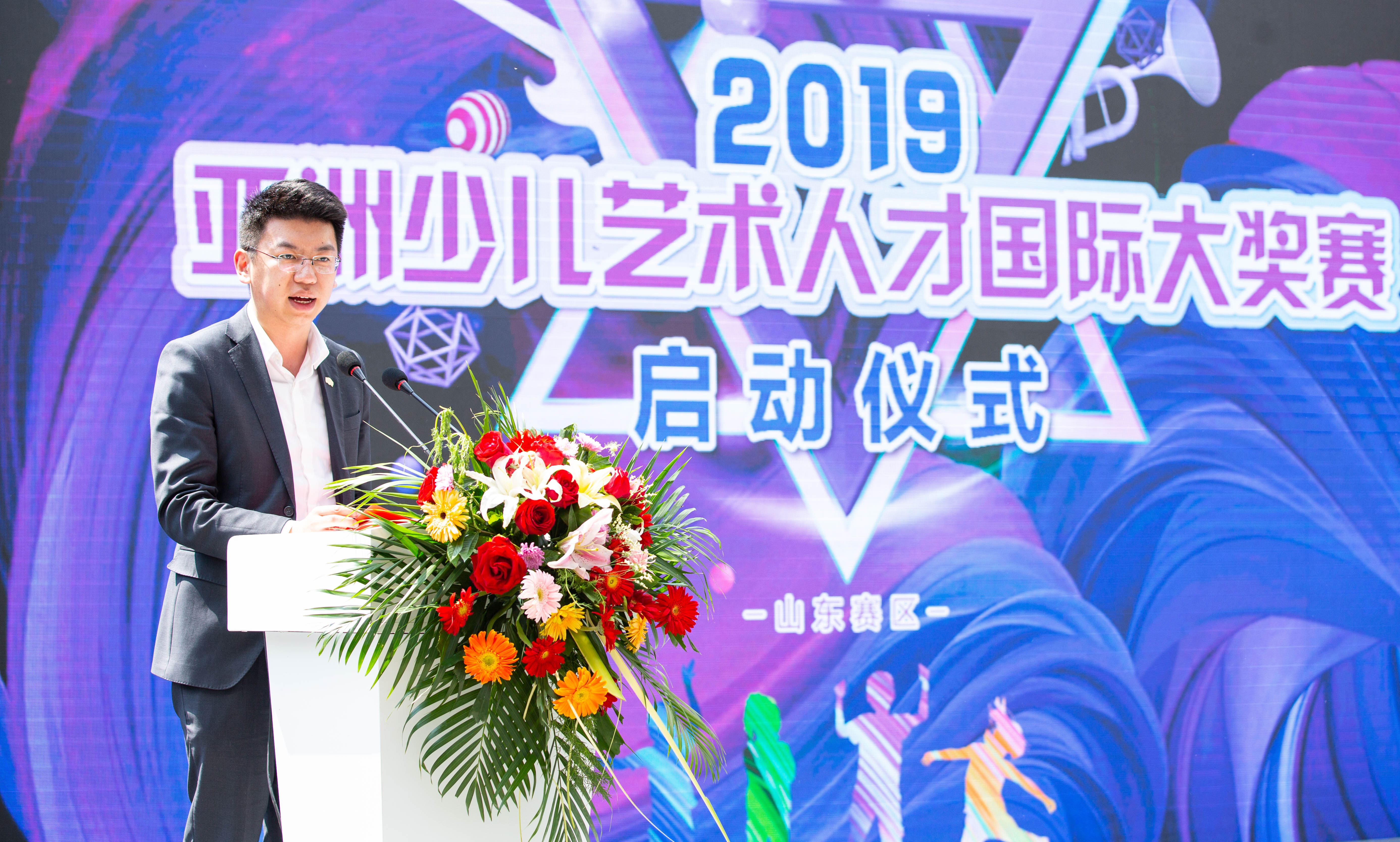 亚洲少儿艺术人才国际大奖赛震撼启幕(图4) 亚洲少儿艺术人才国际大奖赛震撼启幕(图4)