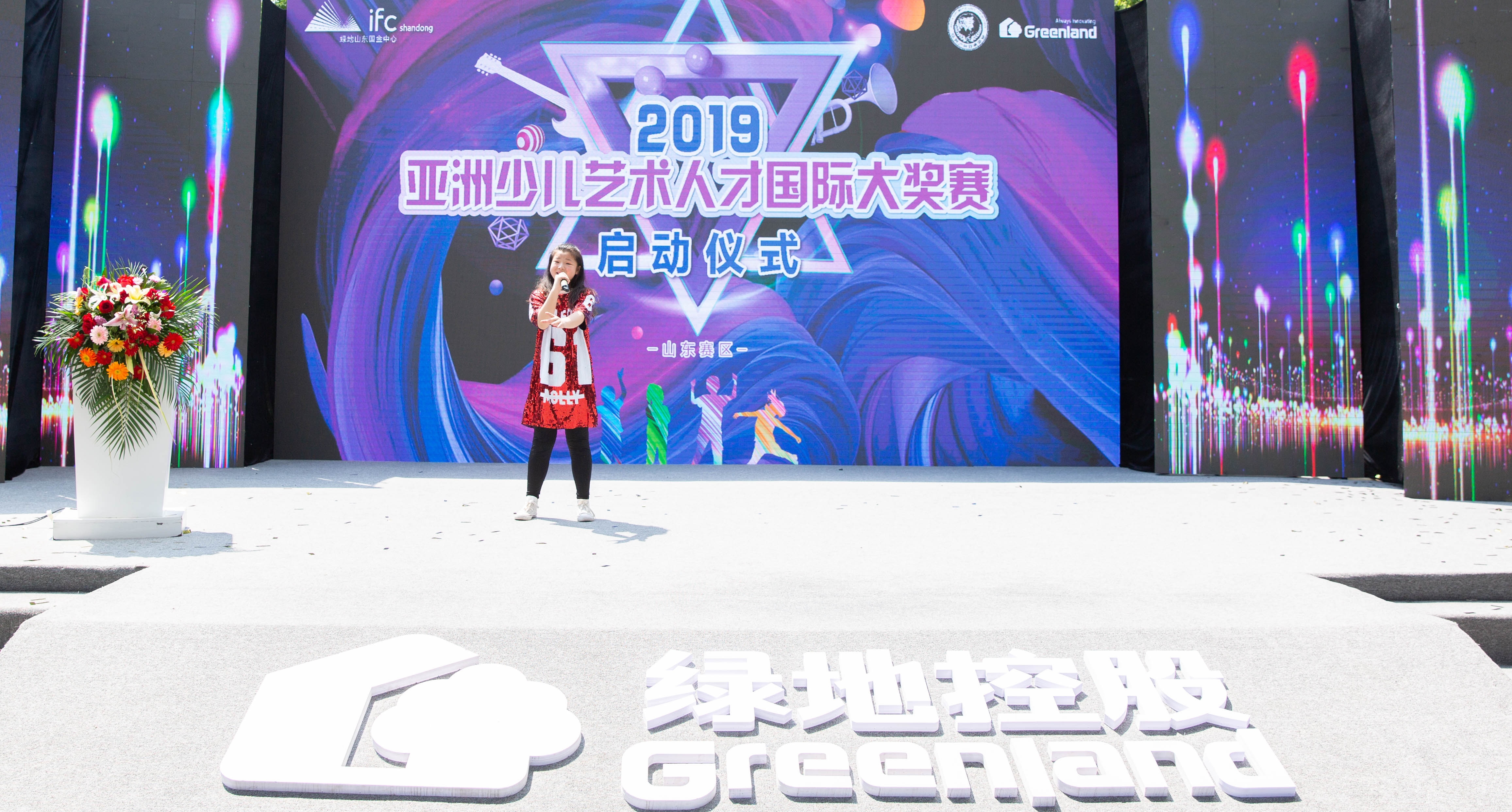 亚洲少儿艺术人才国际大奖赛震撼启幕(图9) 亚洲少儿艺术人才国际大奖赛震撼启幕(图9)