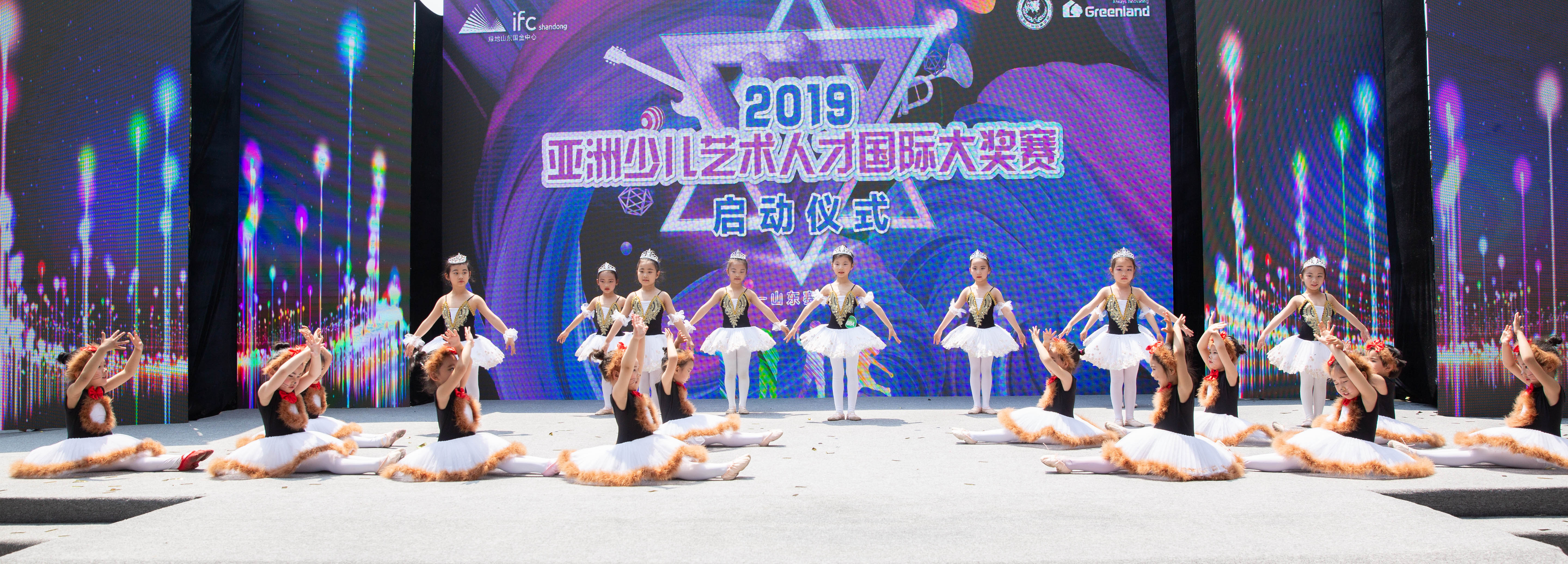 亚洲少儿艺术人才国际大奖赛震撼启幕(图10) 亚洲少儿艺术人才国际大奖赛震撼启幕(图10)