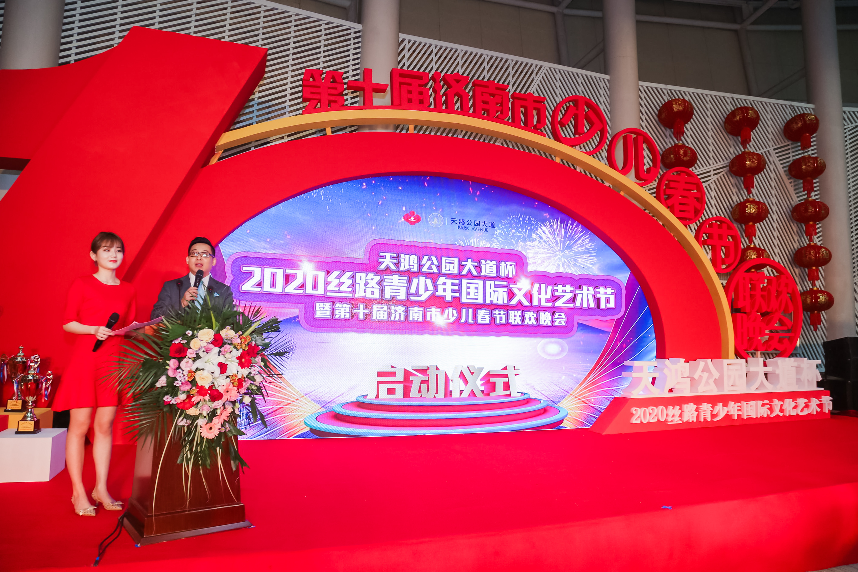 春晚十年,非你莫“鼠”|2020少儿春晚报名开始啦(图2) 春晚十年,非你莫“鼠”|2020少儿春晚报名开始啦(图2)