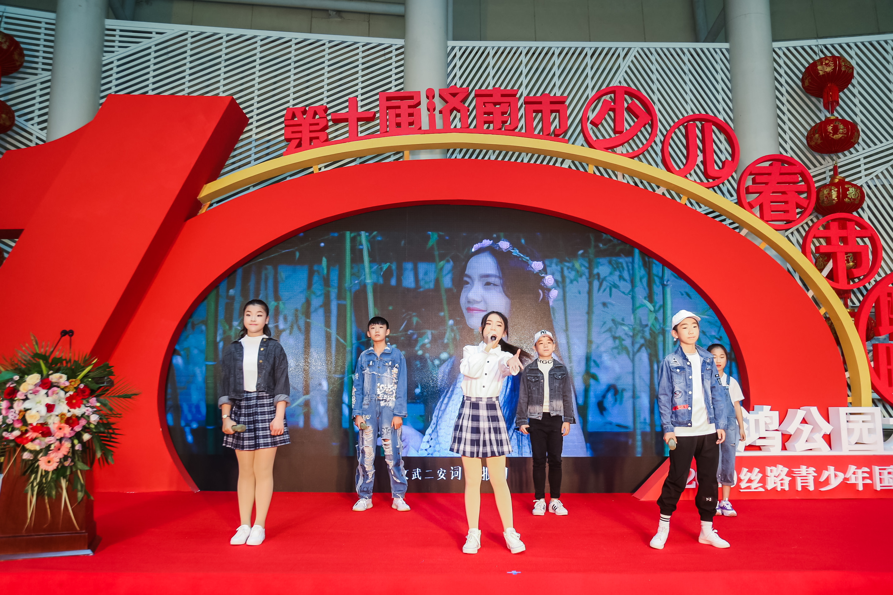 春晚十年,非你莫“鼠”|2020少儿春晚报名开始啦(图12) 春晚十年,非你莫“鼠”|2020少儿春晚报名开始啦(图12)