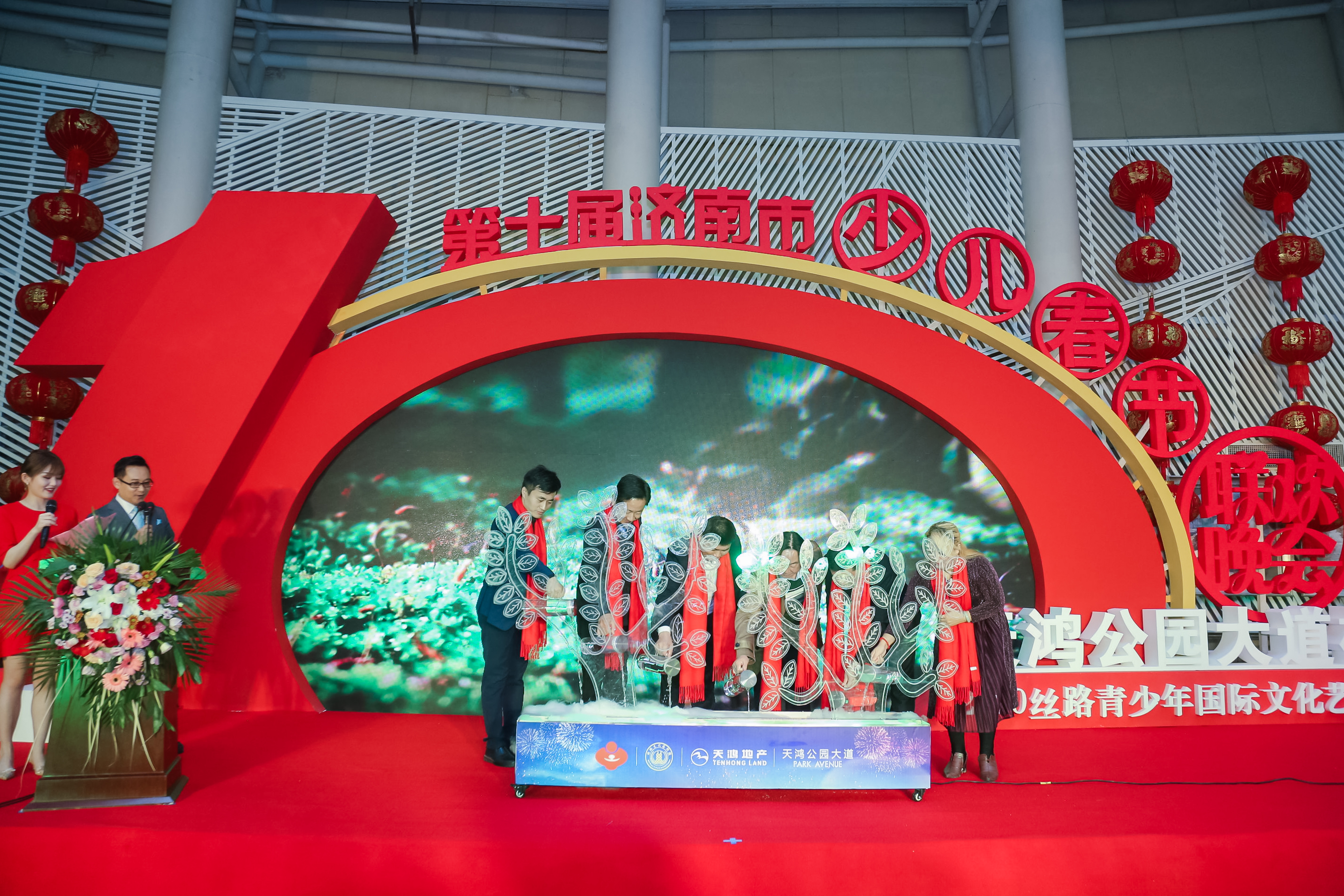 春晚十年,非你莫“鼠”|2020少儿春晚报名开始啦(图13) 春晚十年,非你莫“鼠”|2020少儿春晚报名开始啦(图13)