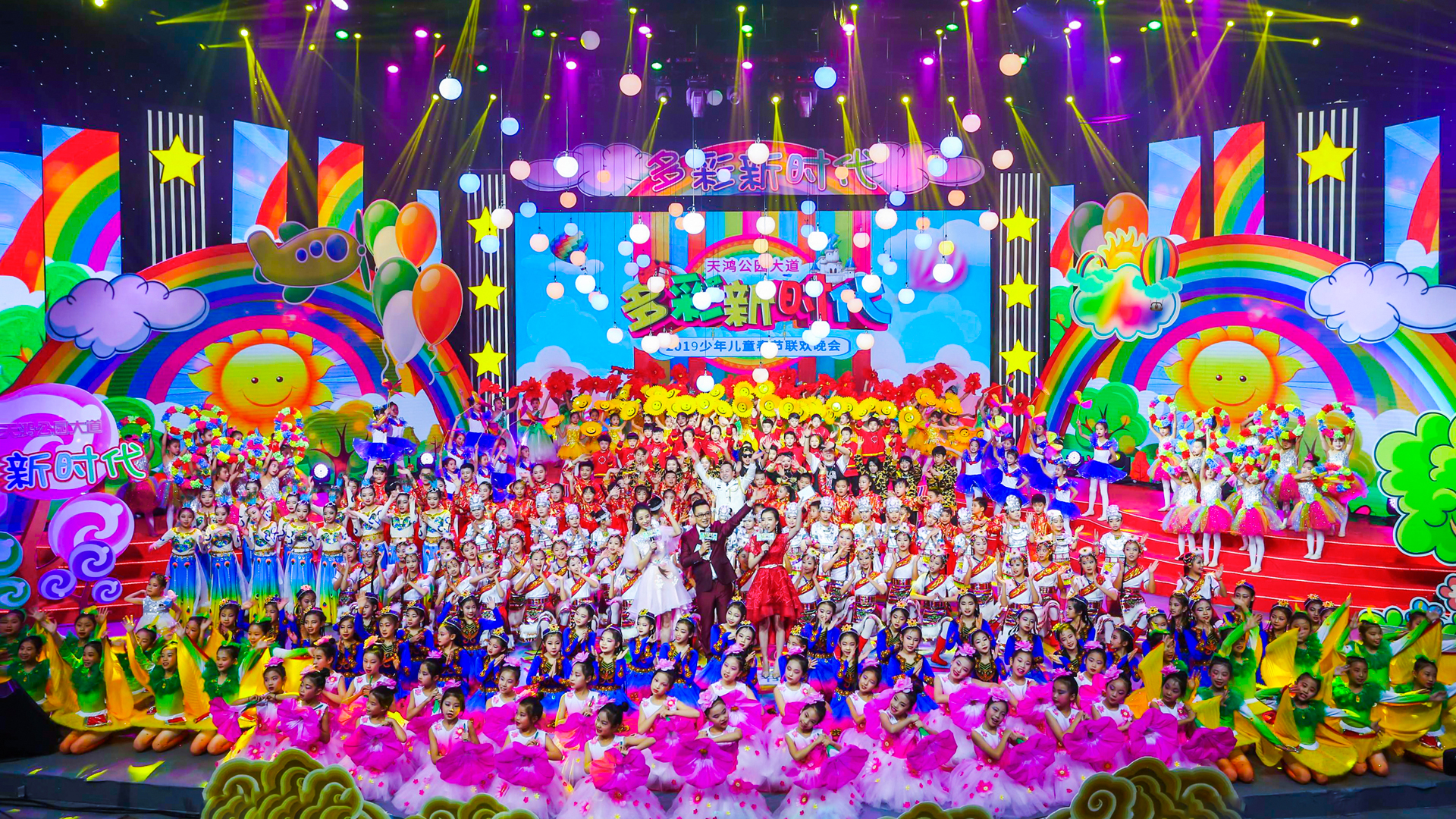 春晚十年,非你莫“鼠”|2020少儿春晚报名开始啦(图23) 春晚十年,非你莫“鼠”|2020少儿春晚报名开始啦(图23)