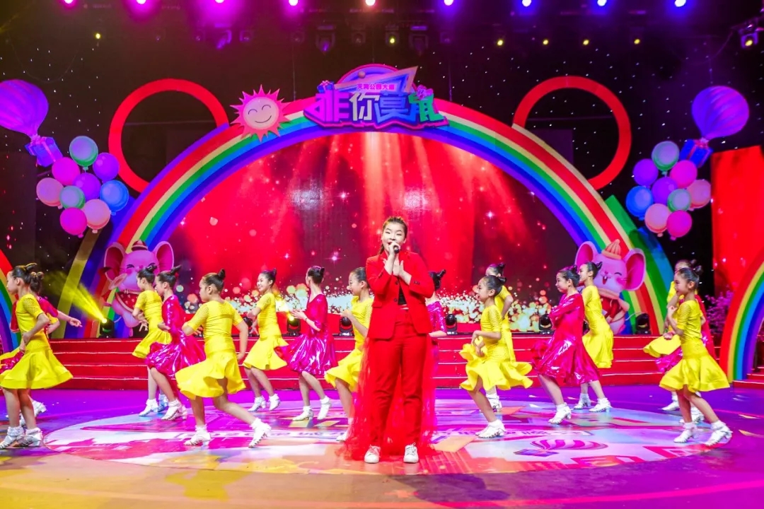 “天鸿公园大道杯”《非你莫鼠》2020济南市少儿(图1) “天鸿公园大道杯”《非你莫鼠》2020济南市少儿(图1)