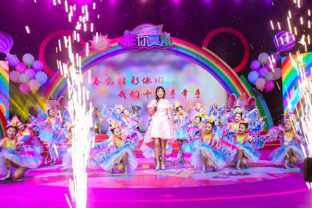 “天鸿公园大道杯”《非你莫鼠》2020济南市少儿(图20) “天鸿公园大道杯”《非你莫鼠》2020济南市少儿(图20)