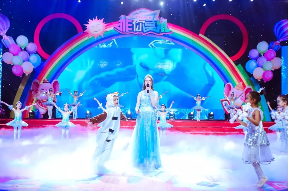 “天鸿公园大道杯”《非你莫鼠》2020济南市少儿(图23) “天鸿公园大道杯”《非你莫鼠》2020济南市少儿(图23)